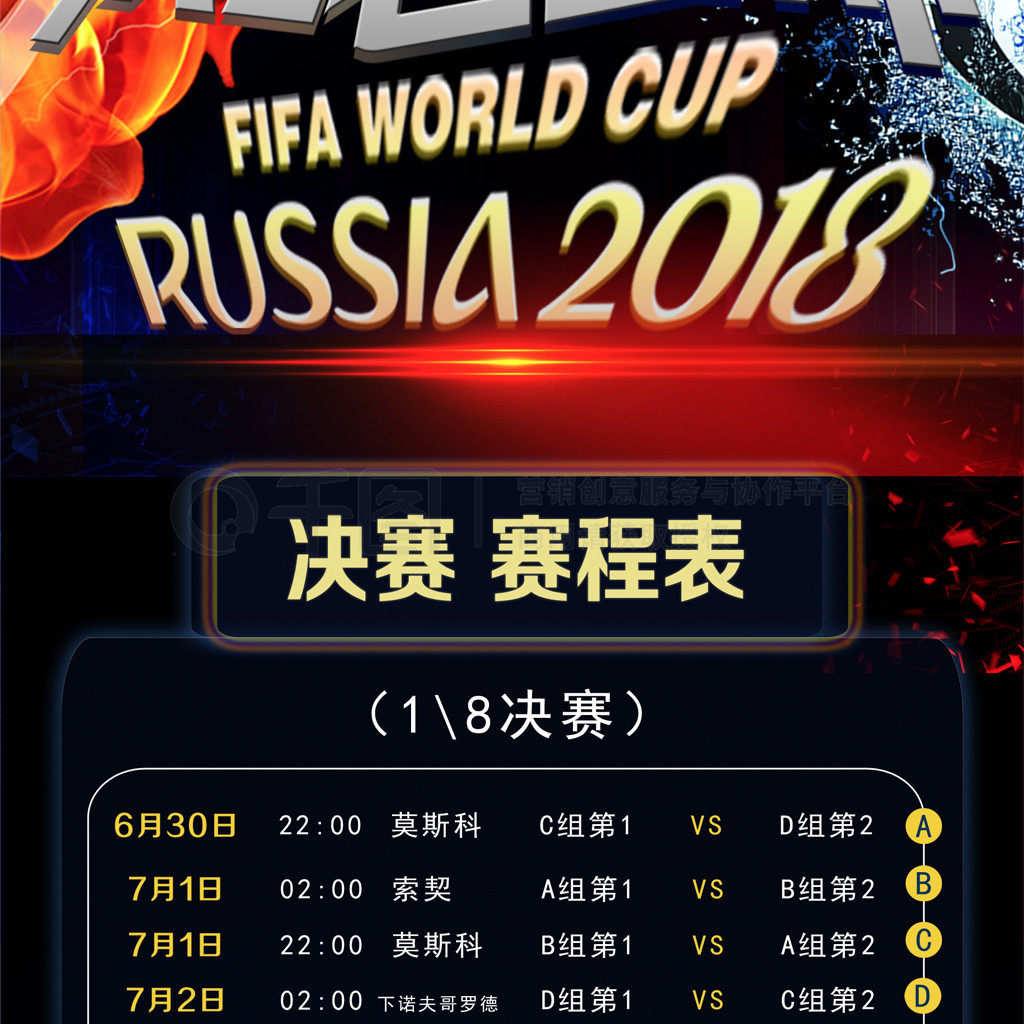 10吨植物油精炼设备