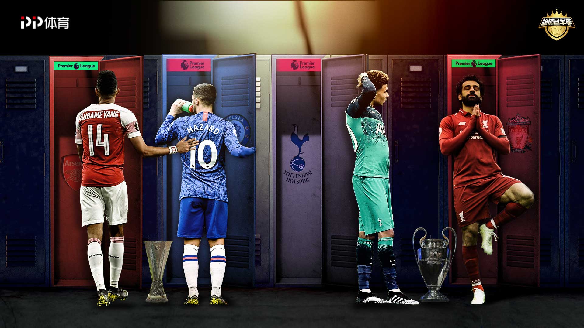 动物油脂精炼设备