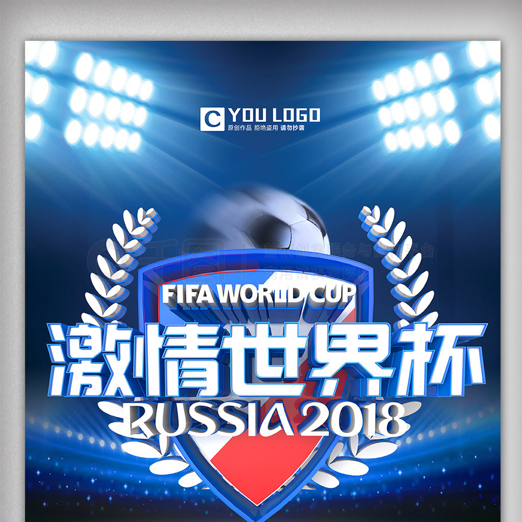 蒸炒锅 油脂机械预处理设备